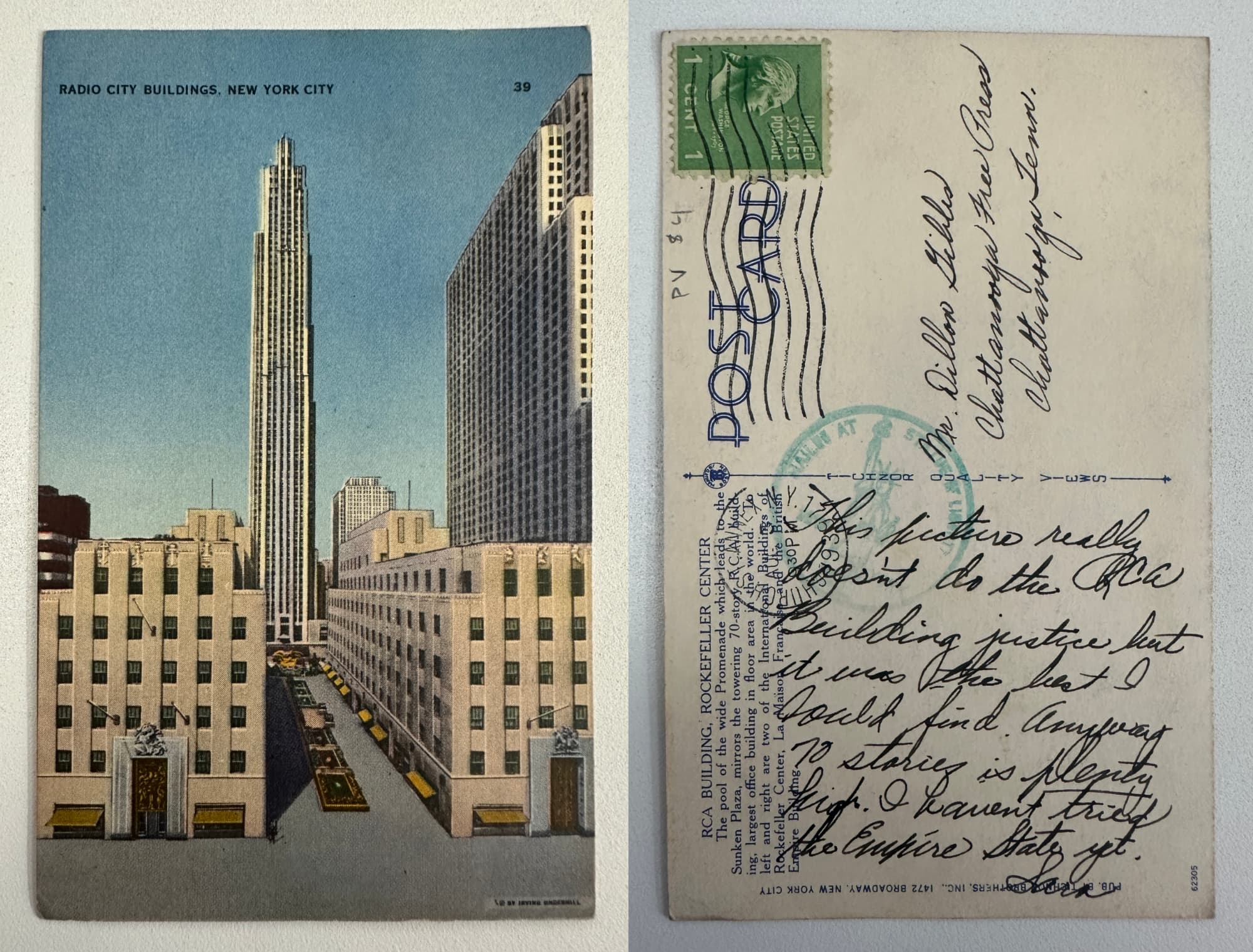 rockefeller center | office sublets